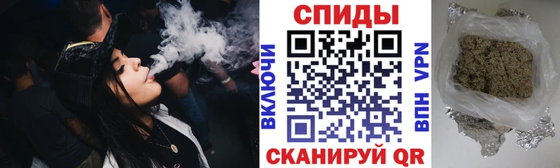 где найти   Кондрово  БУТИРАТ буратино 