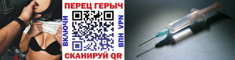 наркотики  Кондрово  Героин хмурый 