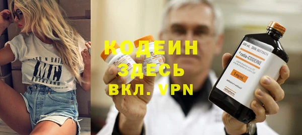 круглые Киреевск