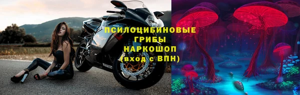ешки Киренск