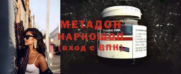 стафф Козельск