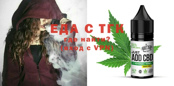 круглые Киреевск