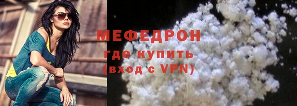 круглые Киреевск