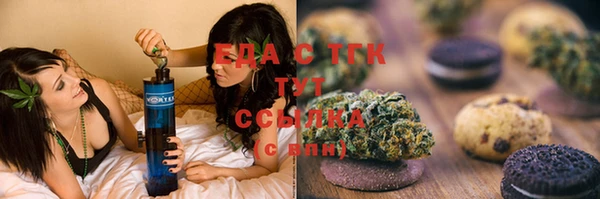 круглые Киреевск