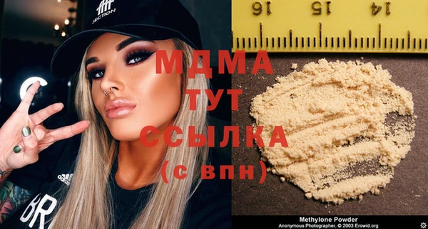 ешки Киренск