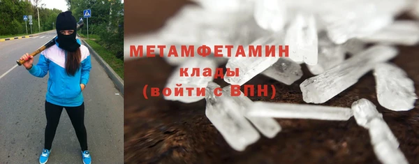 ешки Киренск
