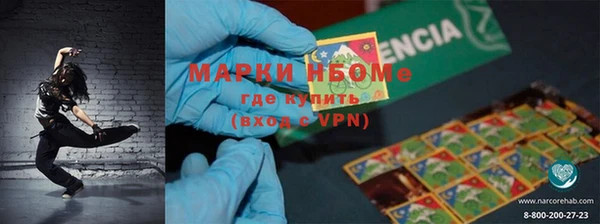 круглые Киреевск
