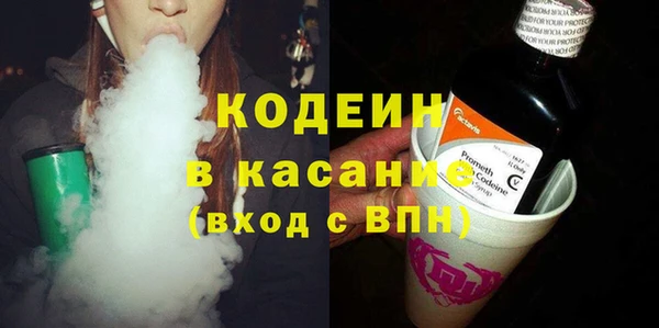 круглые Киреевск