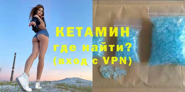 ешки Киренск