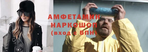 круглые Киреевск
