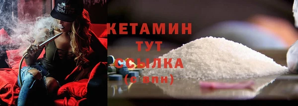 ешки Киренск