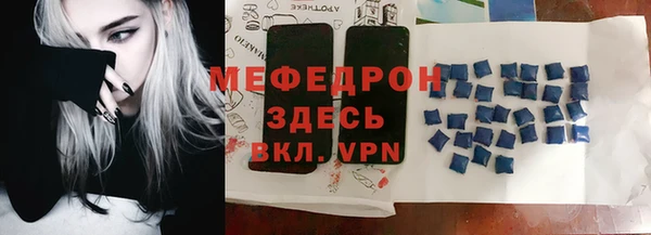 гашик Карталы