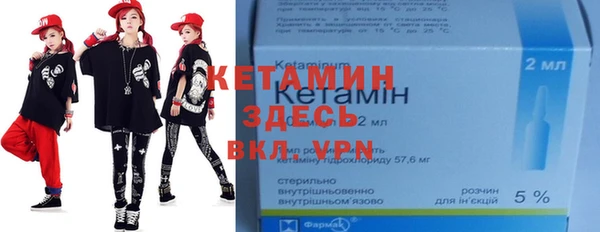 ешки Киренск