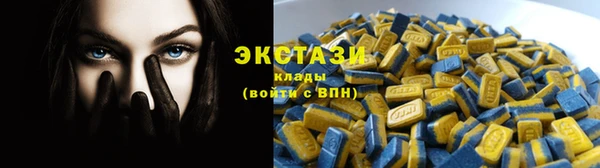 круглые Киреевск