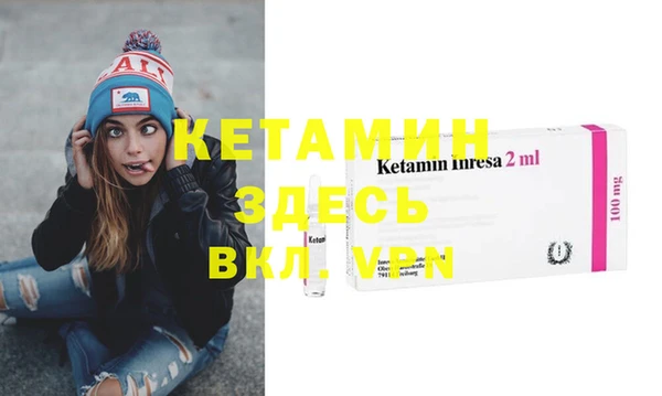 гашик Карталы
