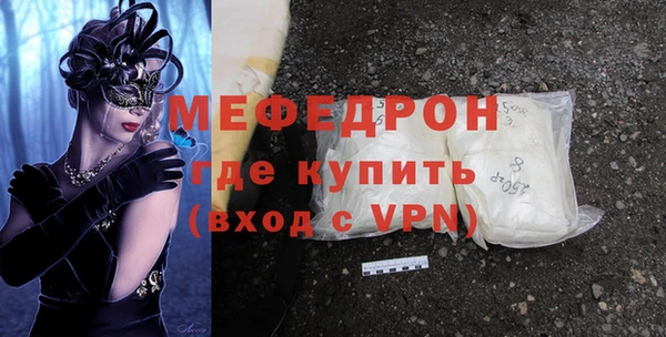 ешки Киренск