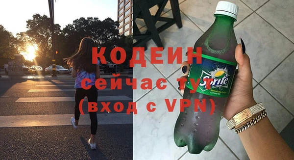 круглые Киреевск