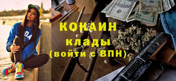 круглые Киреевск