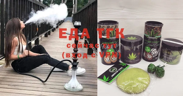ешки Киренск