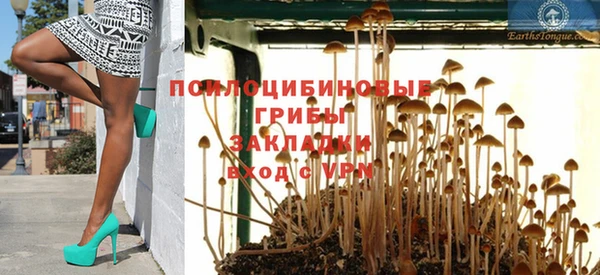 ешки Киренск