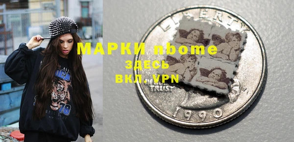 ешки Киренск