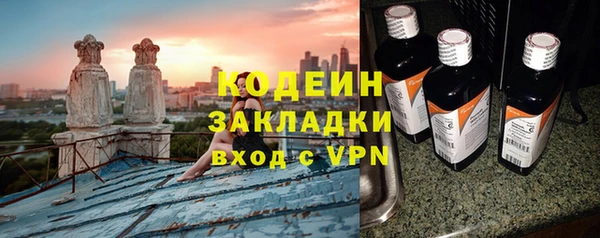 метамфетамин Касимов