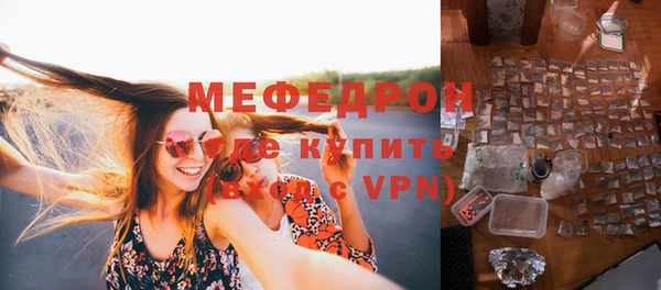 круглые Киреевск
