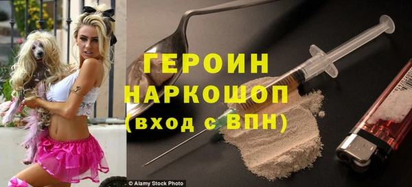 MDMA Premium VHQ Кодинск