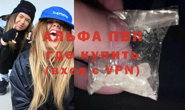 круглые Киреевск