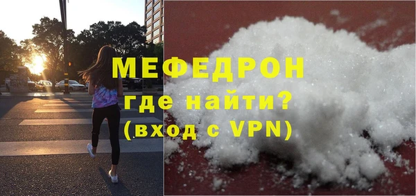 крисы Козловка