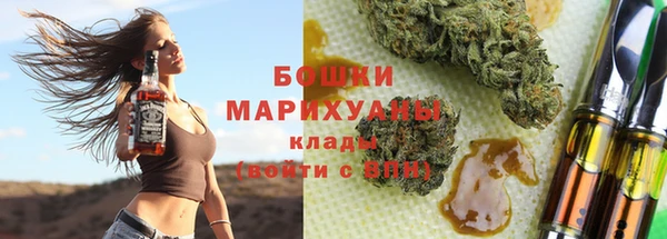 соль курить ск Карпинск