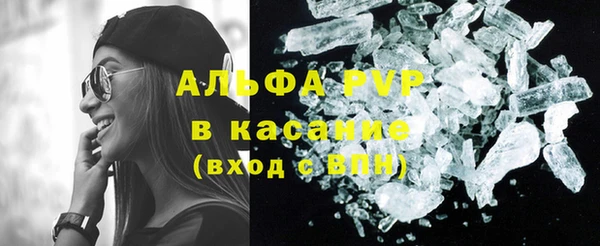 ешки Киренск