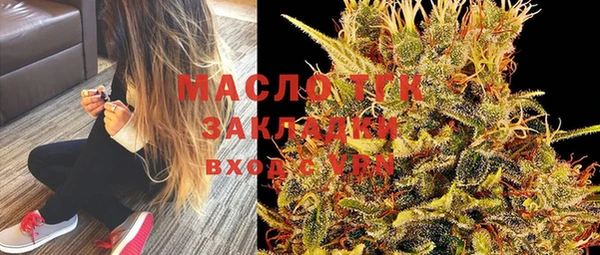 MDMA Premium VHQ Кодинск