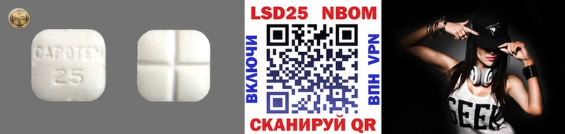 купить наркоту  Кондрово  Лсд 25 экстази кислота 