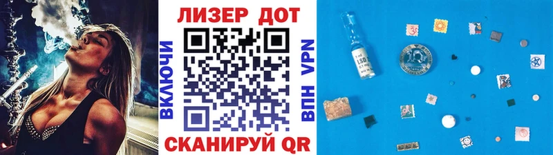 нарко площадка официальный сайт  Кондрово  Марки 25I-NBOMe 1,8мг 