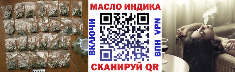 цены наркотик  Кондрово  Дистиллят ТГК вейп с тгк 