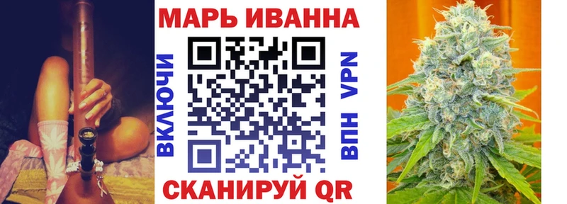 mega маркетплейс  где можно купить наркотик  Кондрово  МАРИХУАНА конопля 